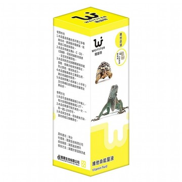 WEIYITER 維益特 爬蟲維他命能量液  50ml  1瓶