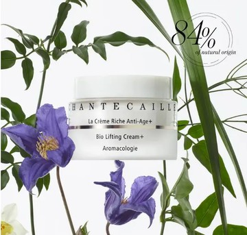 鑽石級乳霜升級版50 ml