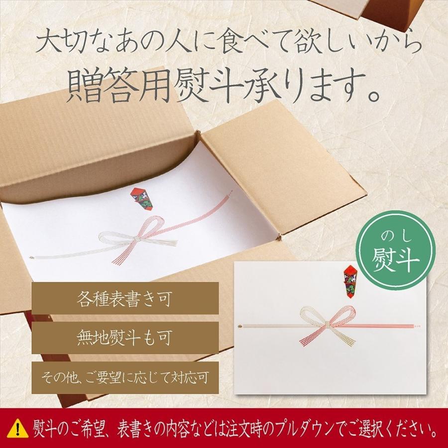 お歳暮 2023 ギフト 御歳暮 のし 黒毛和牛 ホルモン 焼肉 丸腸ホルモン 1kg 丸腸 国産 ホルモン焼き 焼き肉 BBQ牛肉 プレゼント