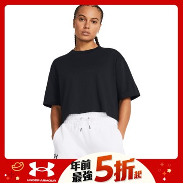 【UNDER ARMOUR】女 Campus Boxy 短版T-Shirt_1383644-001