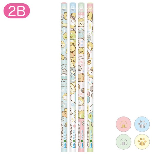 2 すみっコぐらし こいぬといぬごっこテーマ 鉛筆 2b 4本セット Ph101 通販 Lineポイント最大0 5 Get Lineショッピング