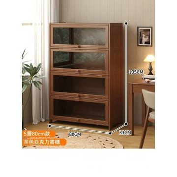 楠竹書櫃（五層80×33×135cm）書架 落地置物架 多層收納櫃 可視展示櫃 防塵柜子