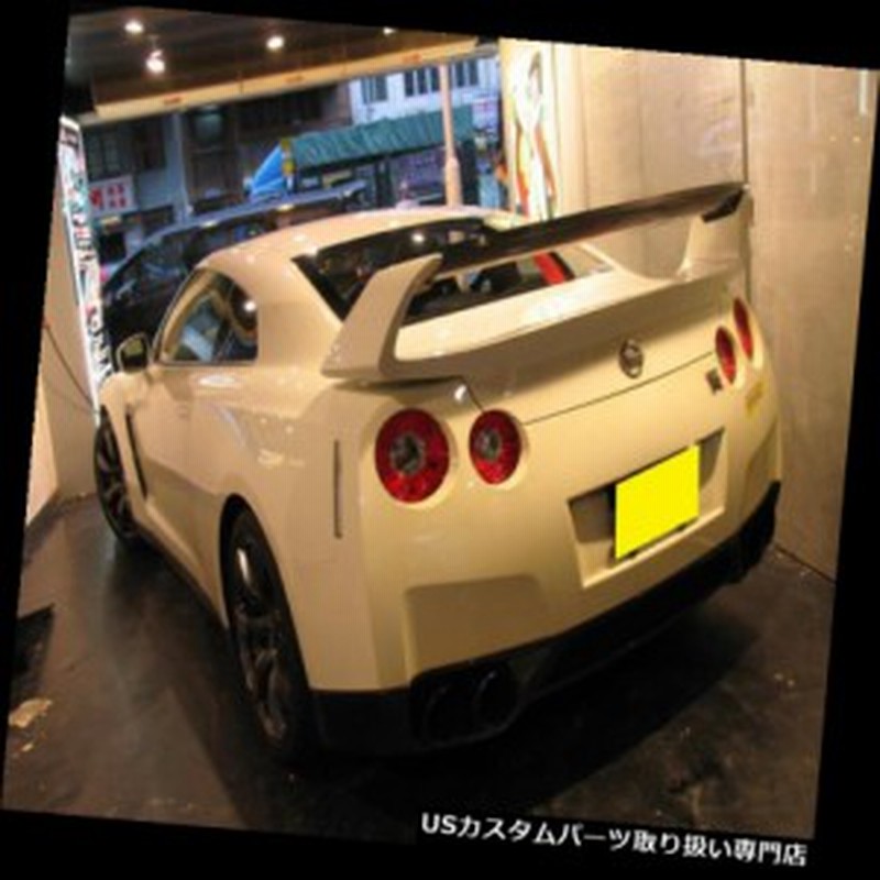 Gtウィング 日産08 17 Gt R Gtr R35用amスタイルハーフカーボンリアウイングスポイラーフィット Am S 通販 Lineポイント最大1 0 Get Lineショッピング