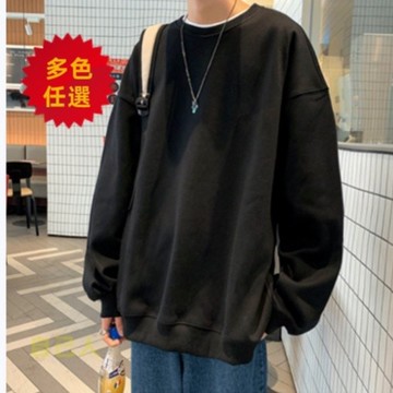 【自己人】『熱賣中』大學T 長袖T恤 男生長袖T恤 刷毛大學T T恤 長T 刷毛T  長袖T恤 BTB純色衛衣