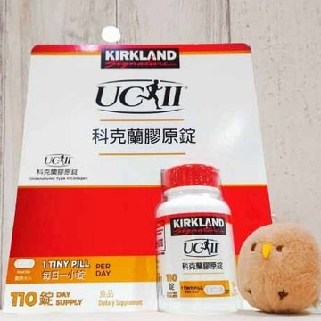 COSTCO 美國 Kirkland Signature 科克蘭膠原錠 110錠 UCII 膠原錠 膠原 膠原蛋白 易吞