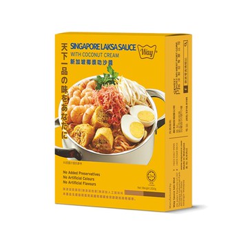 Way Sauce 新加坡椰漿叻沙醬200g