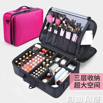包包配飾~大號多層收納化妝包專業化妝師跟妝箱手提美容工具包紋繡箱大容量 雙11全館免運