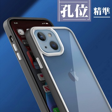 iphone 14  超厚版軟殼  雙色防護超厚手機殼 多種顏色保護套 防摔防刮保護殼