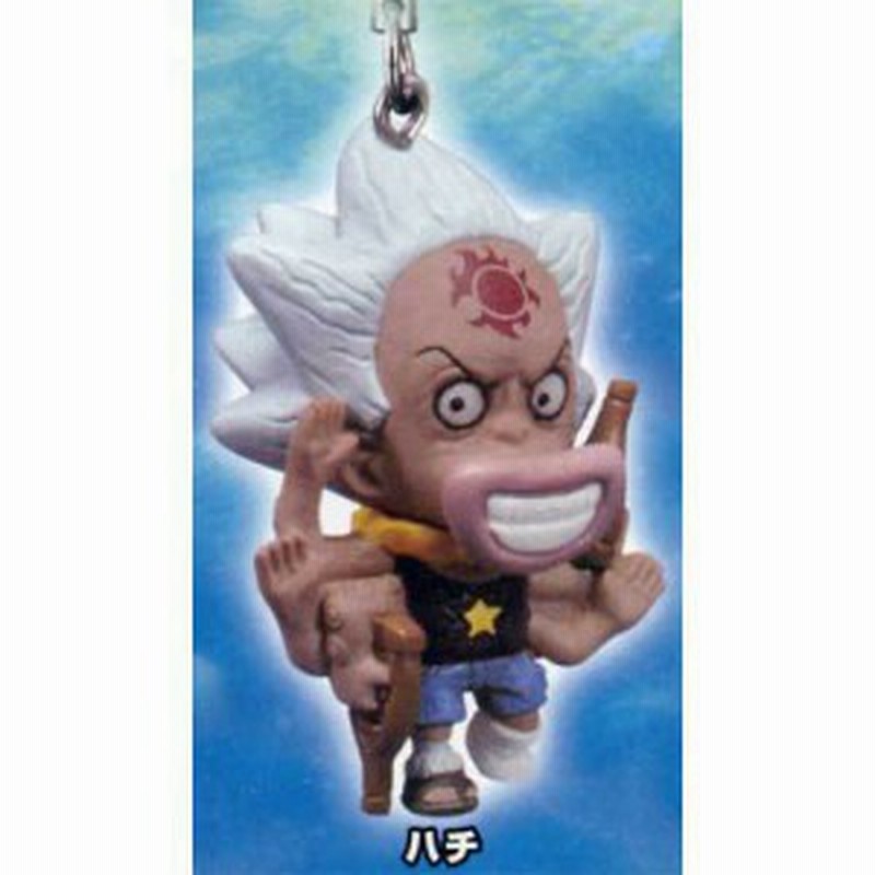 ハチ ワンピースストラップ 魚人島編 One Piece バンダイ Bandai ガチャポンガシャポンカプセル再入荷 通販 Lineポイント最大1 0 Get Lineショッピング