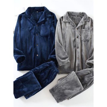 法蘭絨睡衣男士秋冬加厚簡約純色開衫家居服加密絨套裝珊瑚絨大碼