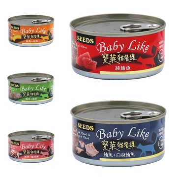 【蝦皮直營】SEEDS 惜時 BabyLike寶萊貓餐罐170g 多口味任選 罐頭 現貨