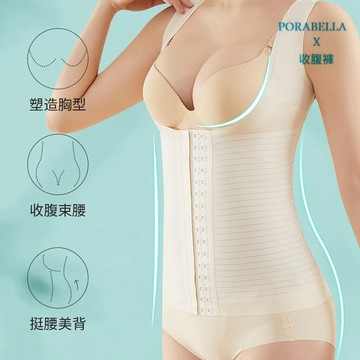現貨連身塑身衣 排扣塑身衣 冰絲束身衣束腰塑身衣收腹塑身衣托束身背心胸聚攏3排扣塑身衣(M/XL)