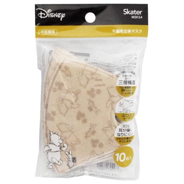 【震撼精品百貨】小熊維尼 Winnie the Pooh ~迪士尼 DISNEY 小熊維尼3層不織布成人立體口罩10枚入*57310