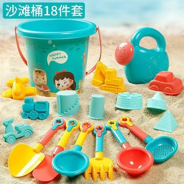 ✨臺灣出貨✨沙灘玩具寶寶挖沙挖雪工具鏟子套裝沙灘桶兒童生日禮物