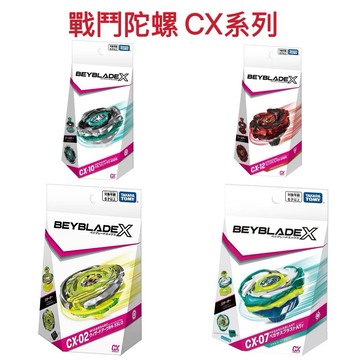 戰鬥陀螺 CX系列CX18 腕龍鞭打 CX12鳳凰閃焰 CX-13 龍王閃擊