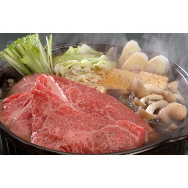 お取り寄せ グルメ ギフト 産地直送 肉惣菜 肉料理 すき焼き 家 ご飯 巣ごもり 三重「霜ふり本舗」松阪牛 すきやき