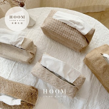 禾慕現貨🇹🇼 波希米亞編織面紙套 衛生紙套 衛生紙盒 衛生紙收納袋 北歐收納袋 棉麻衛生紙套 面紙盒 車用衛生紙套 面紙