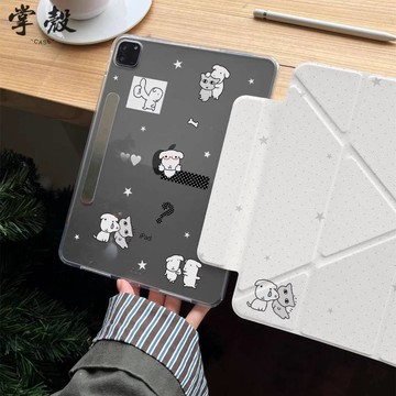 ganadi小狗 輕薄磁吸拆分殼 透明平板保護套 適用iPad 10 11 12 Air M4 11吋 Pro M5