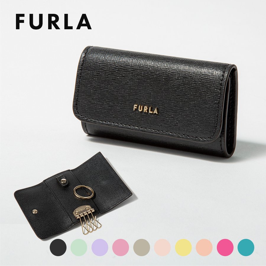 フルラ FURLA キーケース レディース 雑貨 4連 バビロン BABYLON キレカジ 無地 シンプル コンパクト イエロー RAC5UNO  B30000 ギフト プレゼント 誕生日 記念日 通販 LINEポイント最大0.5%GET | LINEショッピング