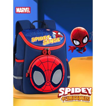 蜘蛛俠幼兒園書包男孩童生小班2025新款兒童外出迷你背包超輕旅游