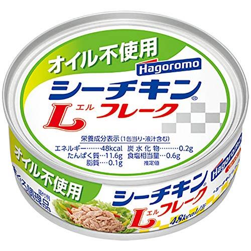 はごろも オイル不使用 シーチキン Lフレーク 70g (0268)×6個