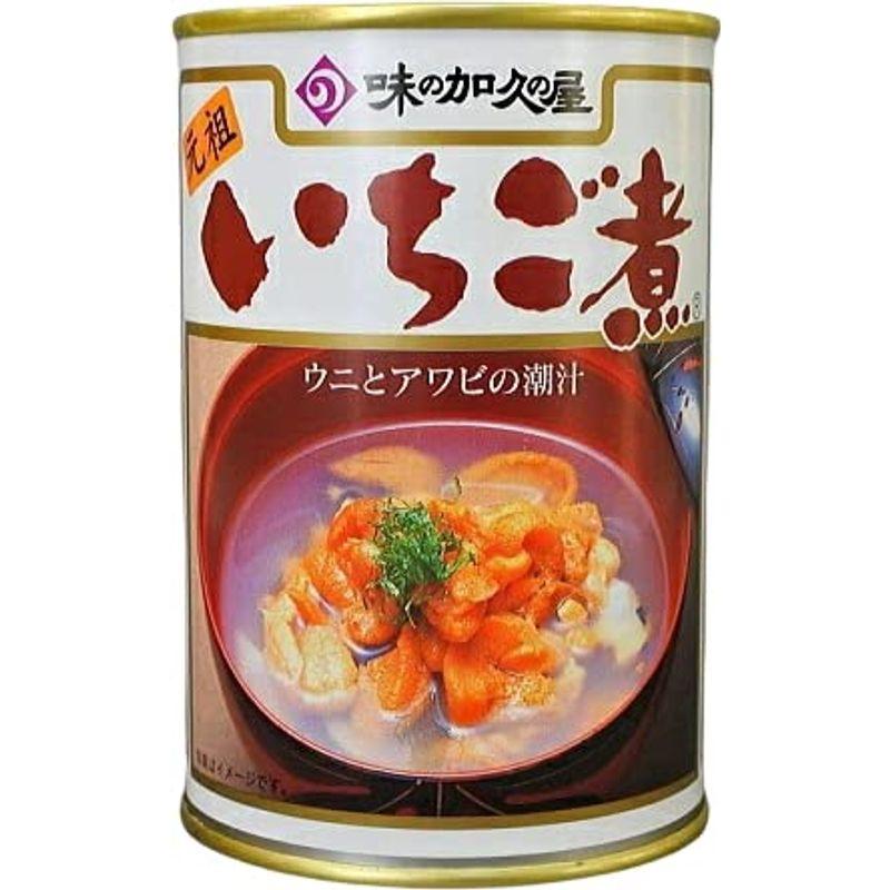 うにとあわびの海鮮スープ いちご煮缶詰 1個