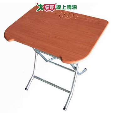 讀書折疊桌　　　　　【愛買】