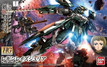 【鋼普拉】現貨 BANDAI 鐵血的孤兒 HG 1/144 #034 REGINLAZE JULIA 蘭吉雷茲 茱麗葉