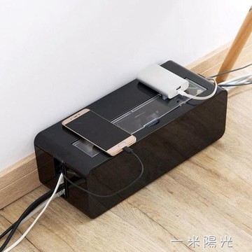 桌面電線插排插板收納盒插線板集線盒電源線插座數據線收納整理盒  領券更優惠