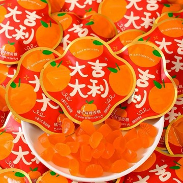 現✨貨 结婚喜糖乔迁年货订婚糖果散装批发新款奶糖酥糖软糖订婚宝宝宴