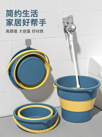 桶學生宿舍用便攜式可折疊收縮多功能塑料加厚住校生洗衣水桶家用/水桶/洗澡桶/洗衣桶/裝水桶/塑料桶/宿舍桶