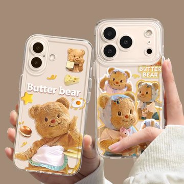 優思頓適用iphone17手機殼新款蘋果17pro系列16pro黃油小熊17air透明15超火max情侶14防摔16保護17promax套