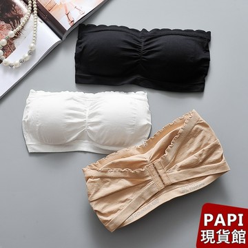 【PAPI】花邊平口小可愛 防走光貼身無鋼圈內衣 背釦式裹胸 內搭 抹胸 女生必備 女生衣著【7103】