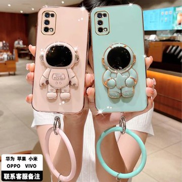 適用真我X7PRO新款宇航員支架手機殼OPPOREALMEX7PRO星星女款保護套RMX2121手環掛繩個性潮流抖音新款太空人