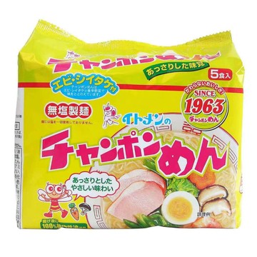 【日本ITOMEN】經典強棒麵 5入組 (100g/包) 西日本元祖泡麵 無添加食鹽麵體 清爽海鮮蔬菜湯麵 日本進口宵夜