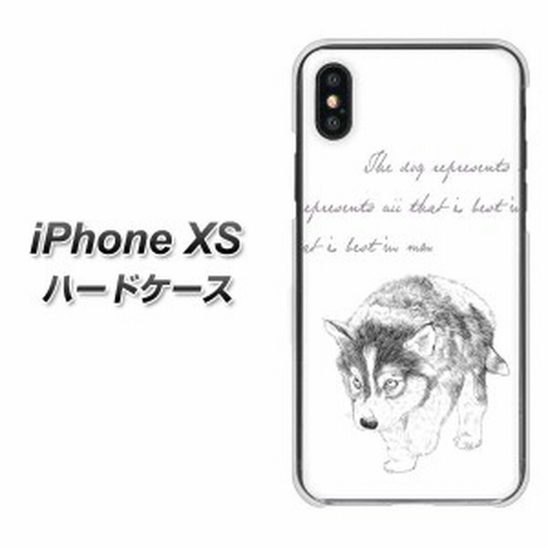 Apple Iphone Xs ハードケース カバー Yj193 ハスキー 犬 かわいい イラスト 素材クリア Uv印刷 アイフォンxs Iphonexs用 通販 Lineポイント最大1 0 Get Lineショッピング