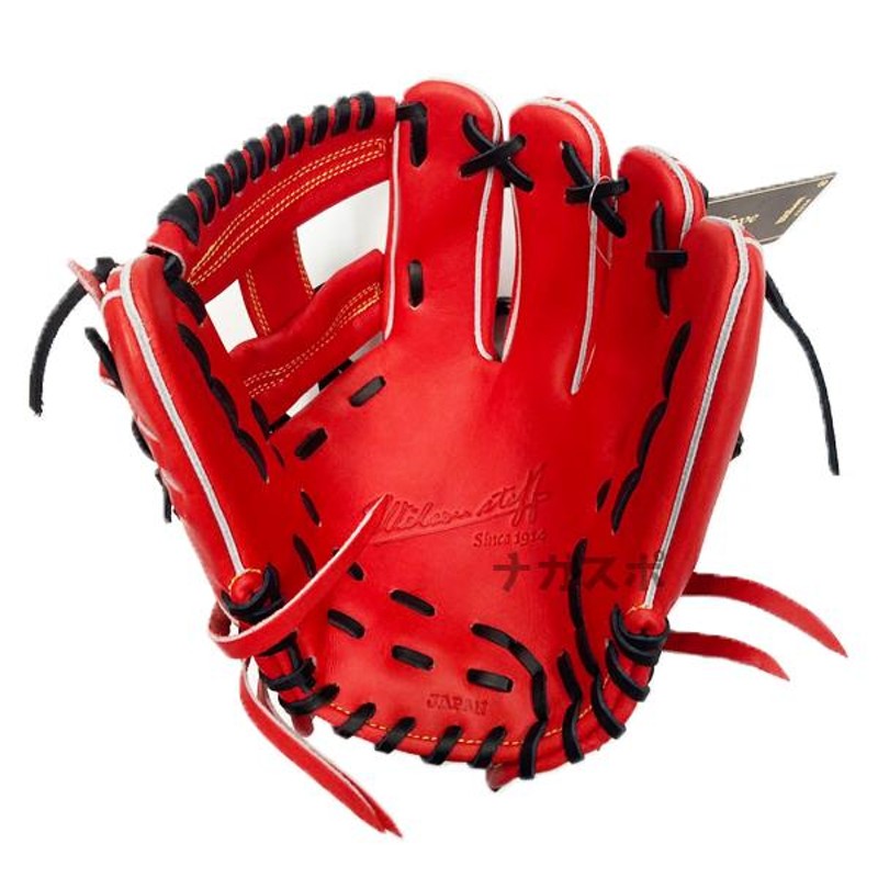 Wilson ウイルソン 硬式グローブ 内野手用 ソフトボール DS型 