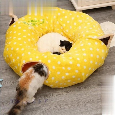 キャットトンネル ドーナツ型 猫トンネル 猫用おもちゃ カシャカシャ ペット用品 クッション付き 猫 ハウス 遊び場 通販 Lineポイント最大get Lineショッピング