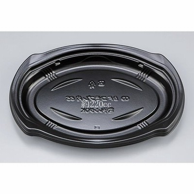 “送料無料/直送” BFコモプレ内65 黒本体 (縦232 横167 深さ26) 600枚