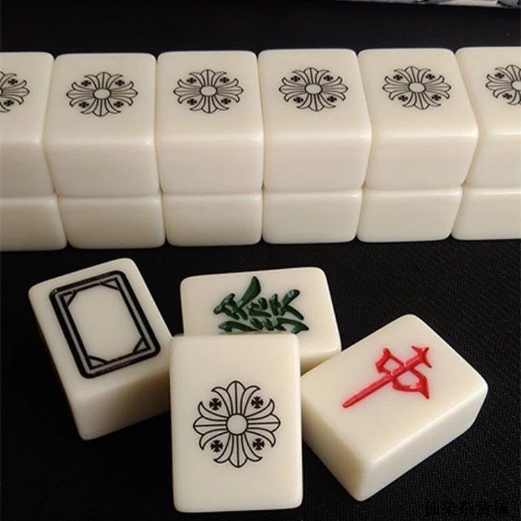 家用手搓麻雀牌中號40大號42黑色高檔時尚潮流克羅心卡通麻將牌 舊 蝦皮 購物 Line購物