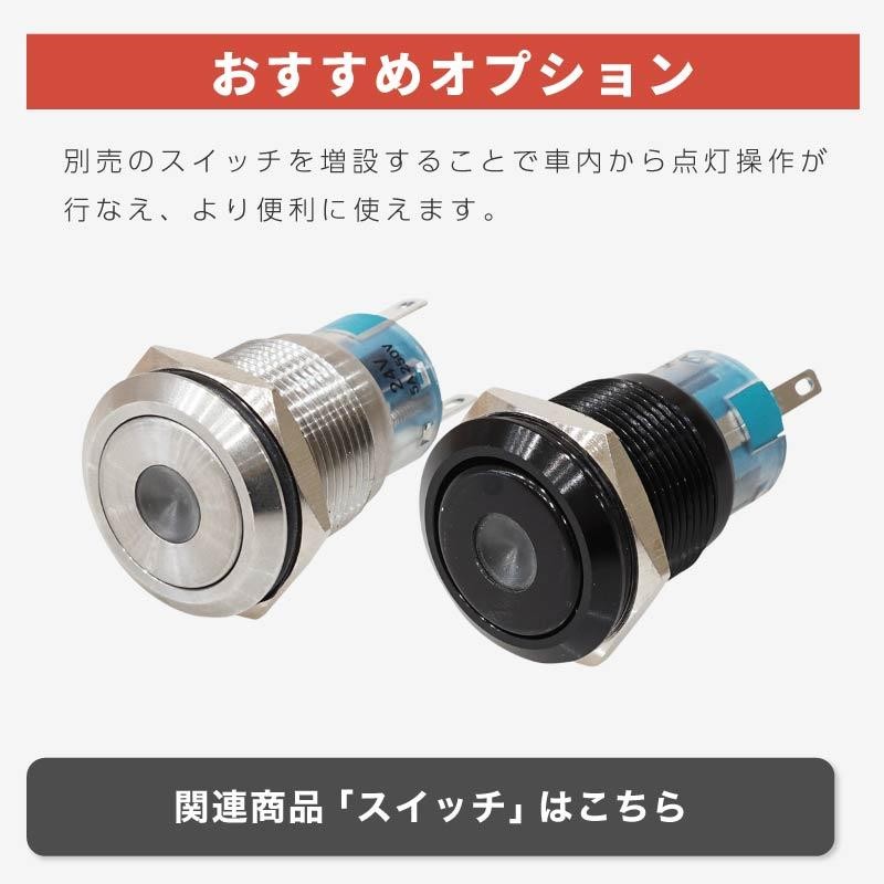 スズキ エブリィワゴン エブリーワゴン DA17W DA64W フォグランプ デイライト led 車検対応 爆光 黄色 白色 | LINEショッピング