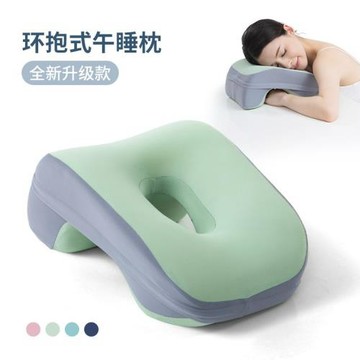 午睡枕小學生趴睡枕兒童午休神器便捷教室趴桌子睡覺辦公室趴趴枕