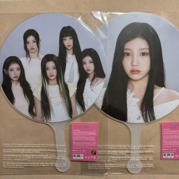 ⭐韓國代購正版⭐illit禮一巡場周應援扇illit2026年首爾一巡場周扇子大王扇境萌花熱賣