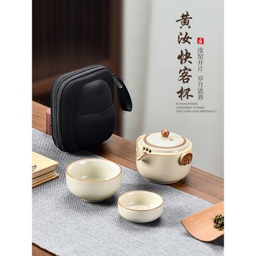 天青汝窯旅行茶具套裝戶外便攜式一壺二杯快客杯喝茶裝備2025新款