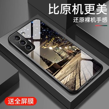 適用三星s21手機殼新款GalaxyS21Ultra鋼化玻璃鏡面保護套s21+鏡頭全包plus十潮男女生S21fe防摔硬殼簡約街燈