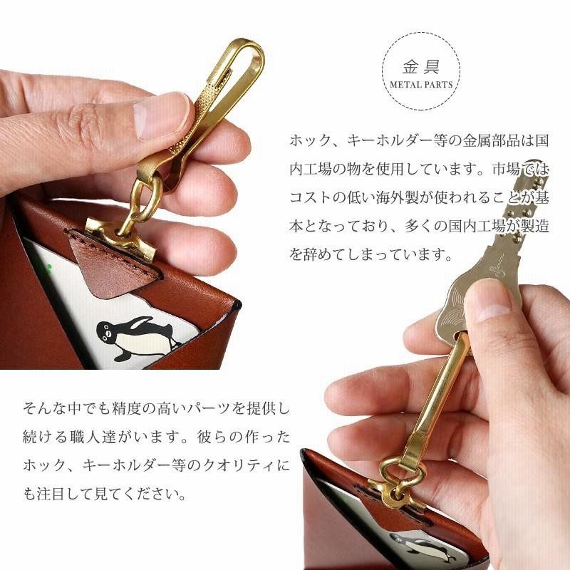 パスケース 本革 REVEL レヴェル パスケース レザー 革 定期入れ