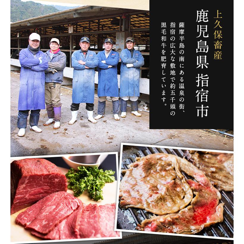 肉 牛肉 和牛 ギフト 黒毛和牛 鹿児島県産 モモ バラ 500g (各250g) 焼肉 内モモ バラ肉 セット 国産 送料無料 贈り物 お取り寄せグルメ 高級 御歳暮 [産直]