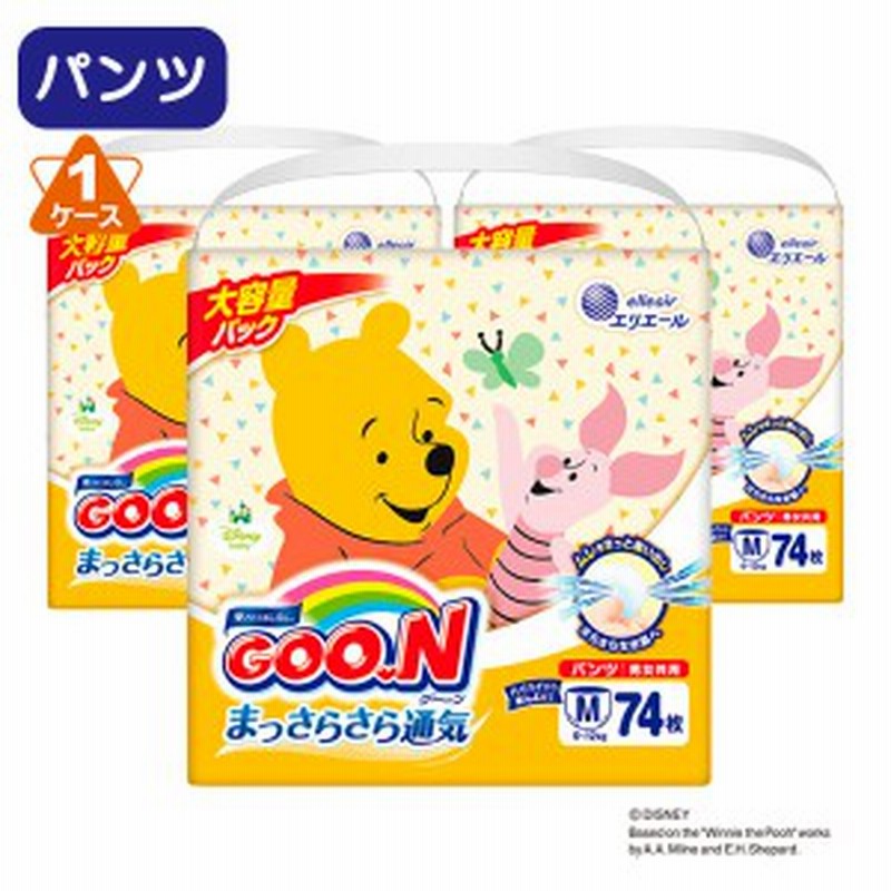 ディズニー グーンパンツ まっさらさら通気ｍ男女兼用 6 12キロ Goon222枚 74枚 3 ケース品 エリエール 紙おむつ おむつ オムツ 通販 Lineポイント最大1 0 Get Lineショッピング