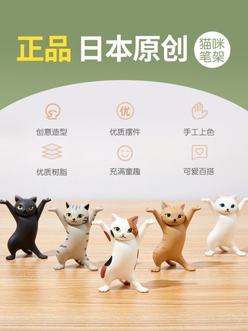 迷你樹脂日系治愈zakka卡通創意辦公室桌面布置裝飾貓小擺件禮物