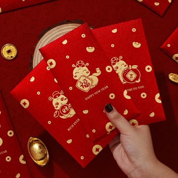 蛇年紅包封面2025新款過年利是封新年燙金創意兒童春節通用壓歲袋【淘夢屋】